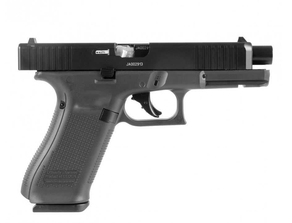 Pistol puternic cu bile de cauciuc fara autorizatie -Glock 17 Gen4 .43