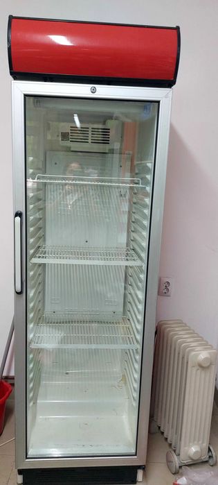 Vitrina frigorifică