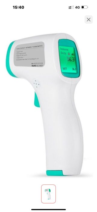 Термометр XIANDE GP-300 белый  новый без коробки в отличном состноянии