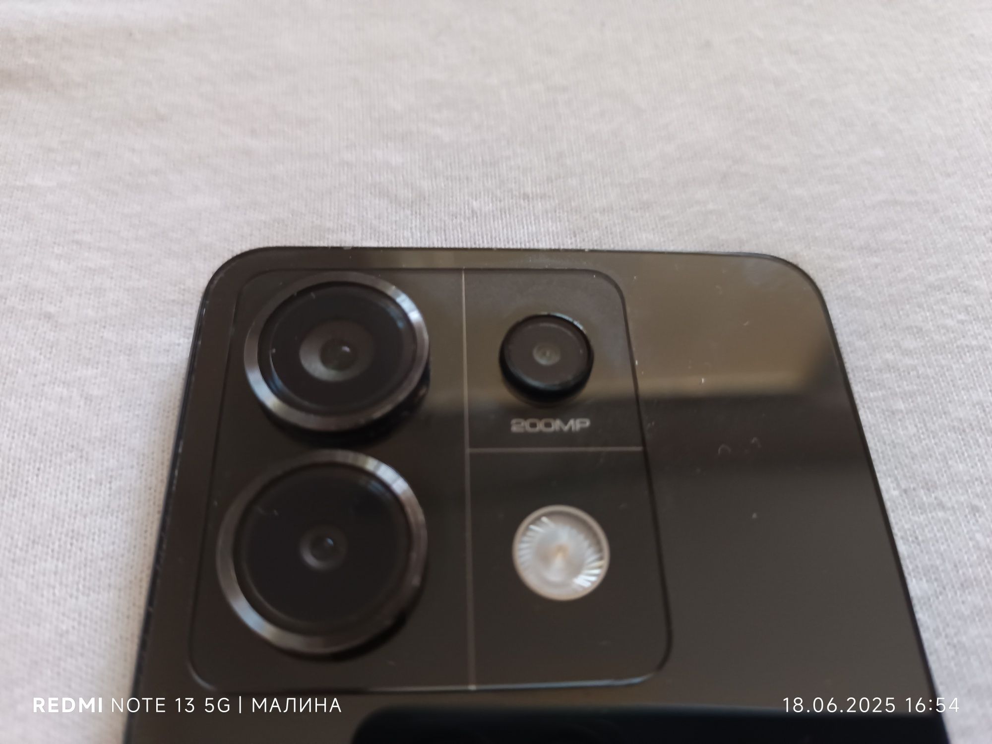 Xiaomi redmi note 13 pro 5g 8/256 Gb 200 mpx