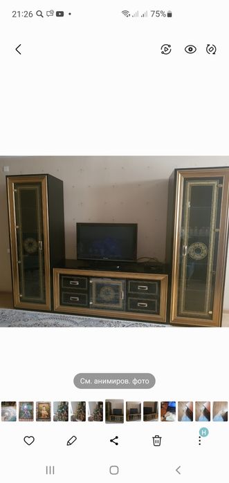 Горка в гостинную