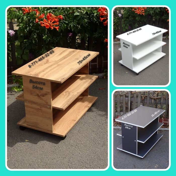 НОВЫЕ! Журнальные столики. Прикроватная, тумба по тв. Письменные столы