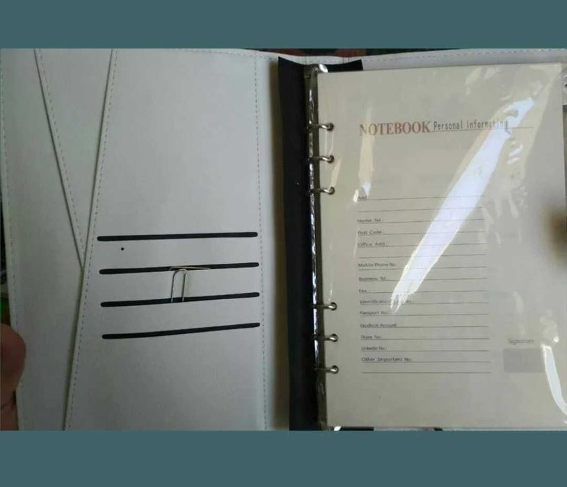 Смарт ежедневник