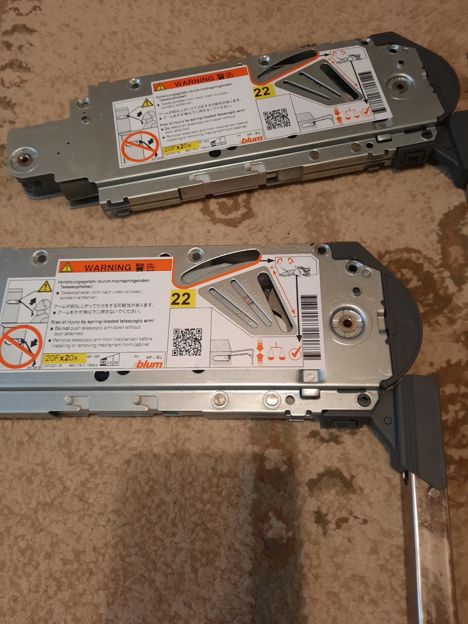AVENTOS Blum 22 в комплекте все крепления б/у но неиспользовался прод