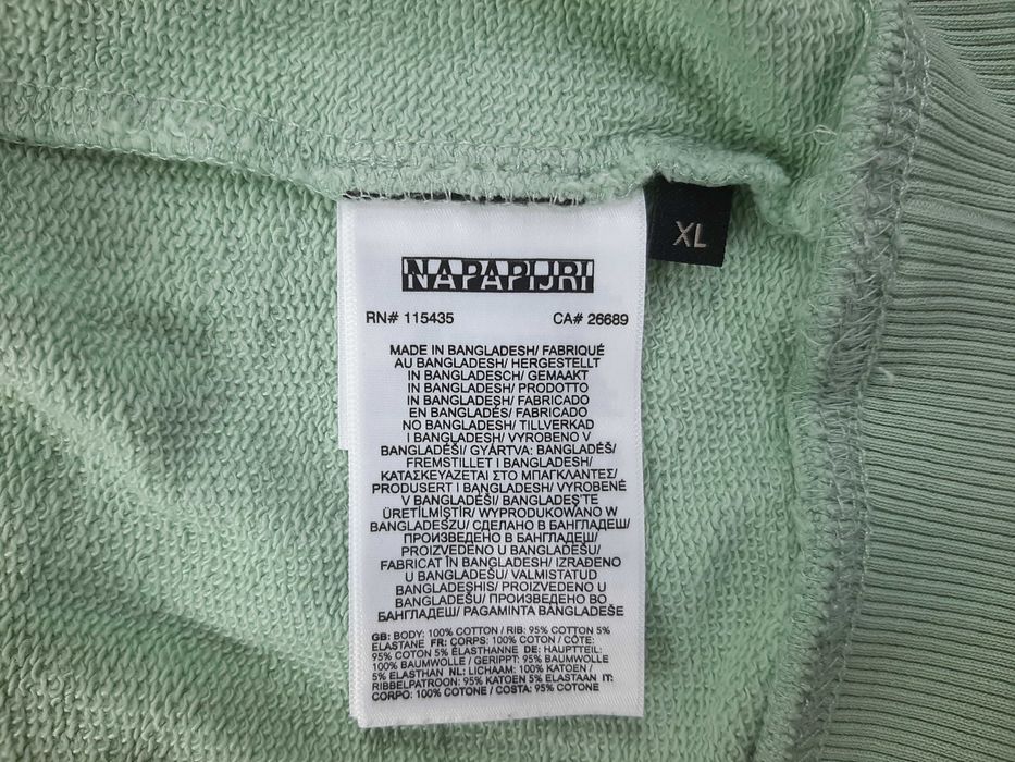 Napapijri B-Morgex Hoodie - Оригинален мъжки суитшърт размер 2XL