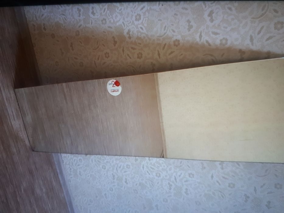 Продам зеркало 130×40