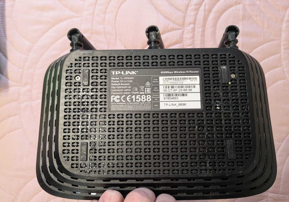 Vand Router Wireless TP-Link, model TL-WR940N