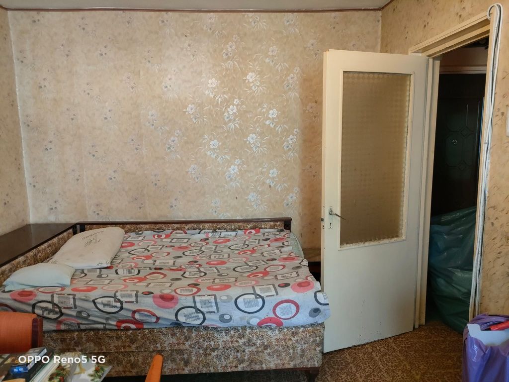 Vând apartament!!