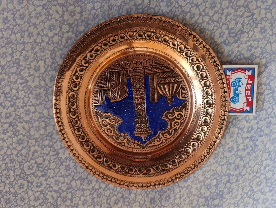 Медная тарелка Бухара , шкатулки