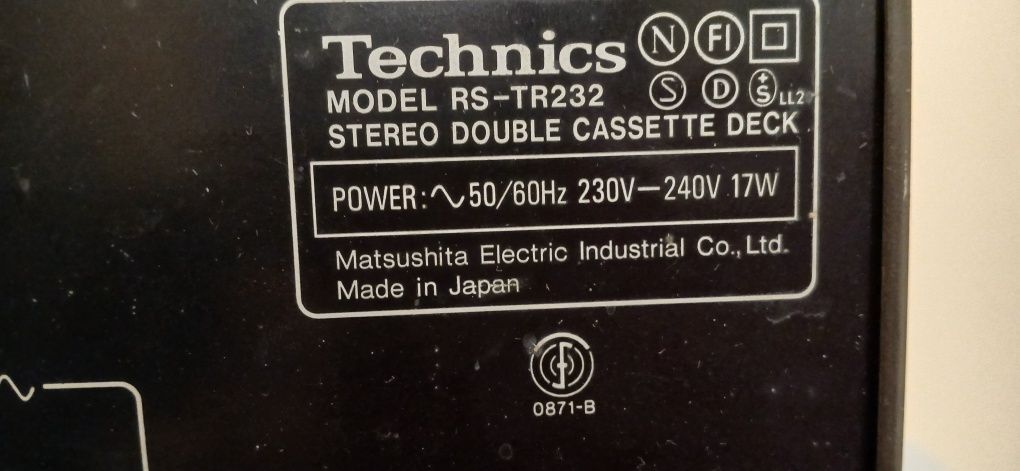 Двукасетъчен дек Technics