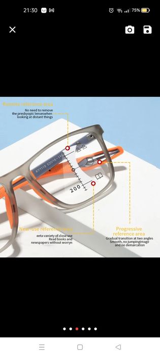 Ochelari flexibil unisex, includ și lentile dioptrie +2.5