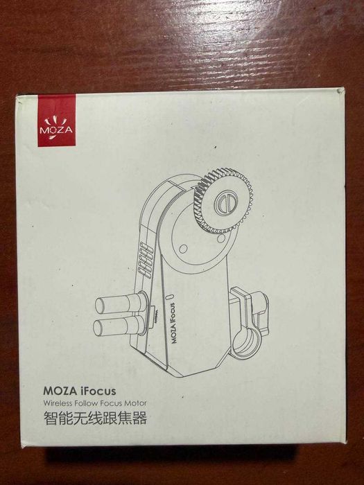 Moza Air 2 Gimbal Stabilizer