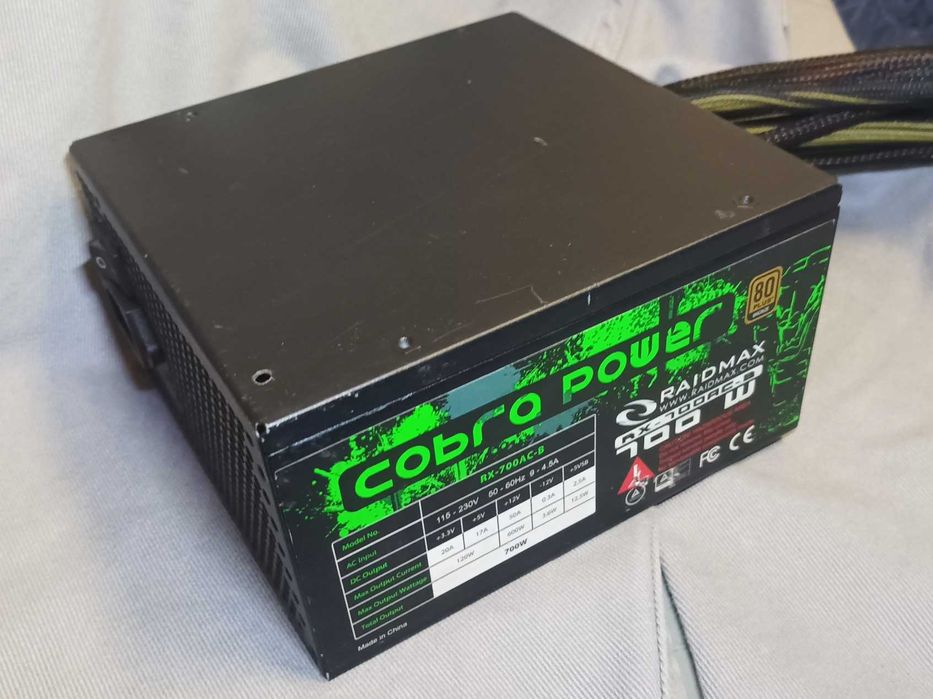Захранване за компютър Raidmax Cobra RX-700AC-B 700W 80 Plus Bronze