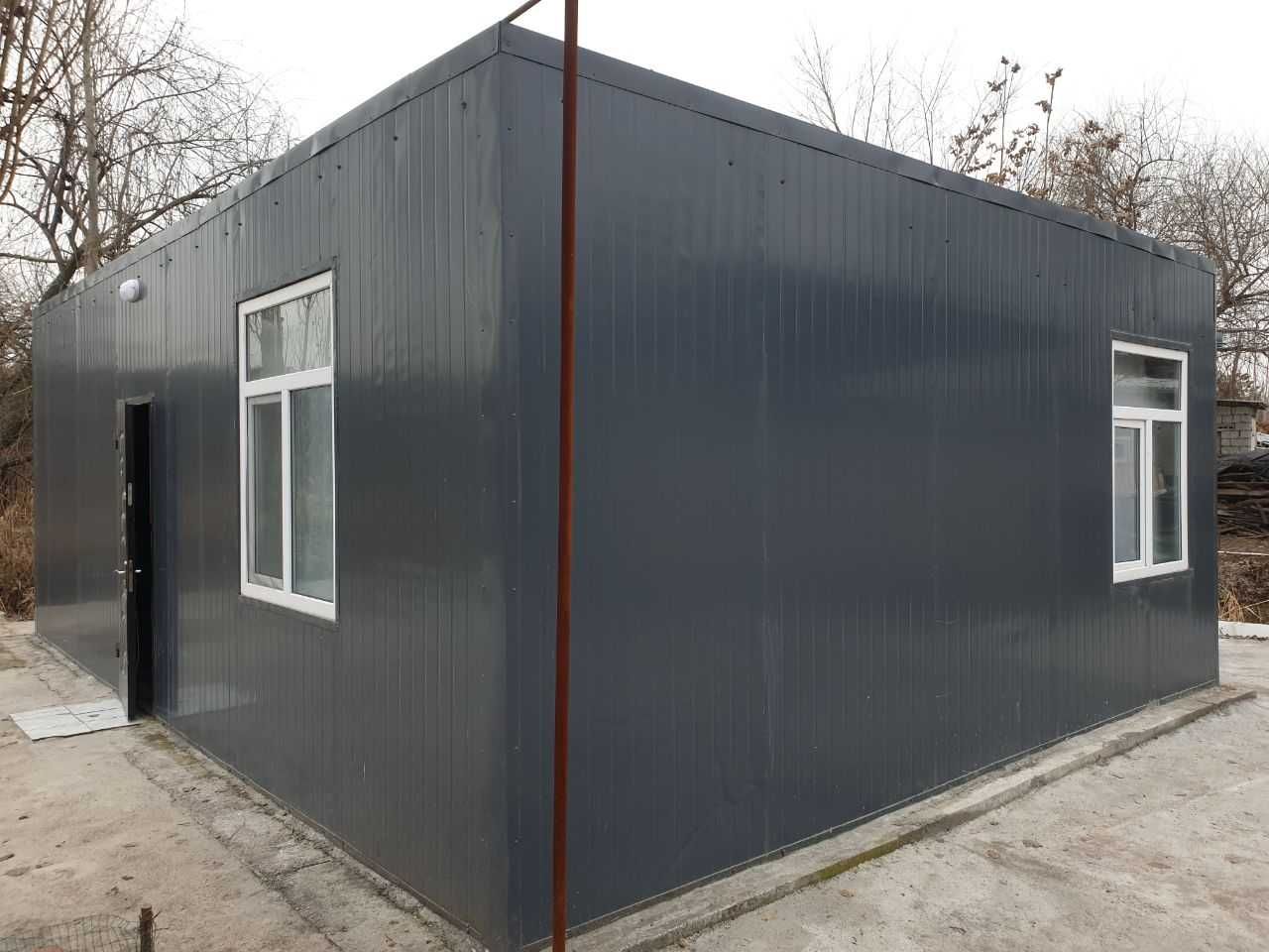 продам временный дом 50 кв