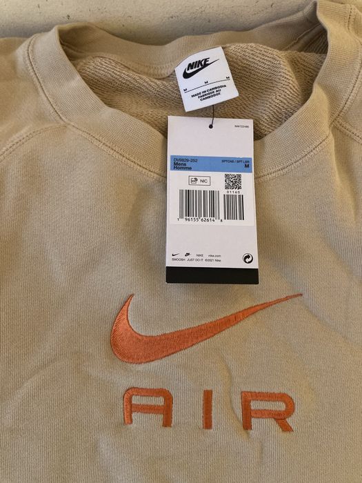 Екип Nike Air Sportswear