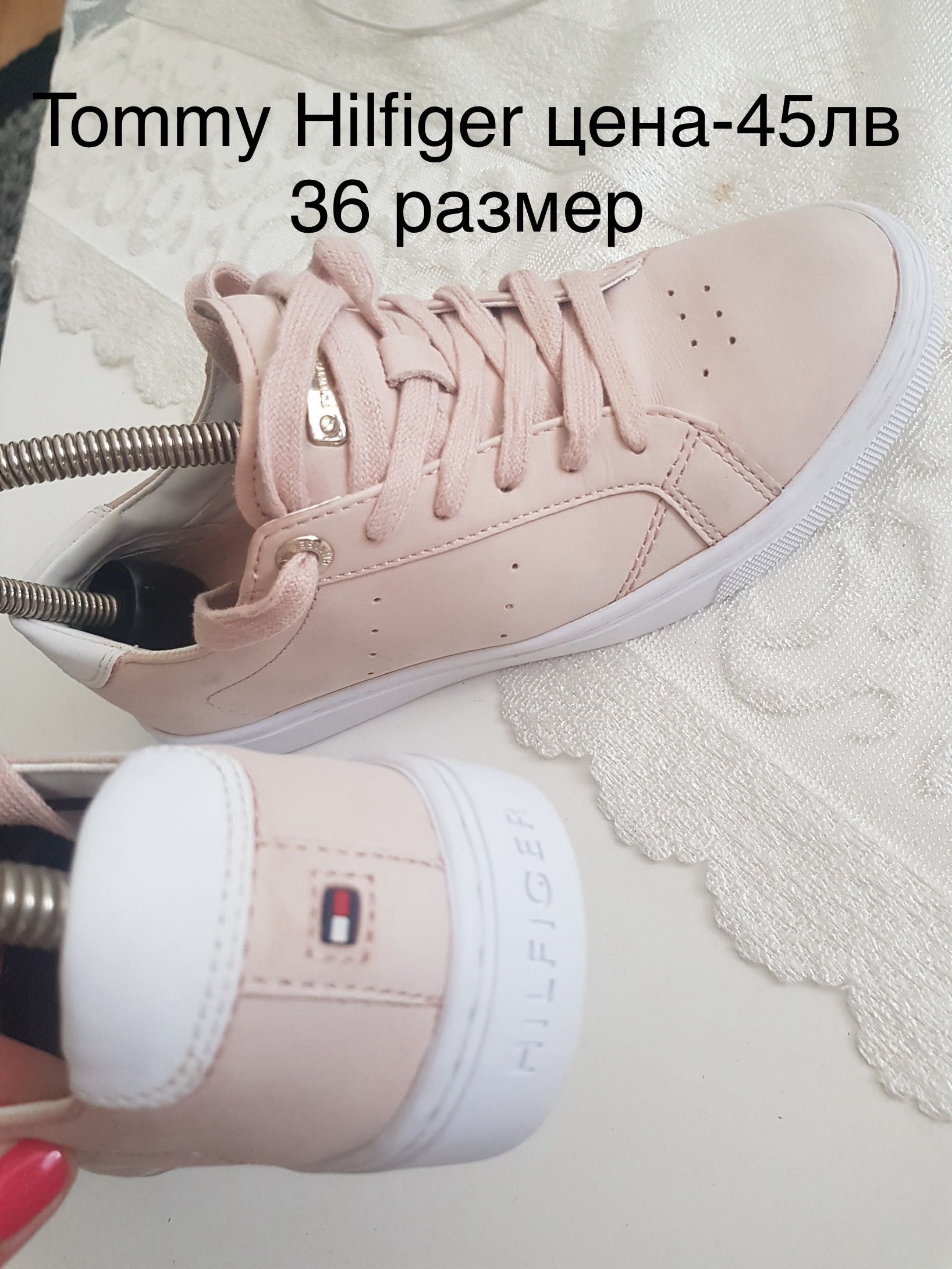 Маркови Обувки/Сникърси/Сандали