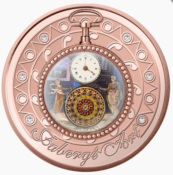 POCKET WATCH Faberge Art 1 Oz Серебърна монета 1$ Ниуе 2023