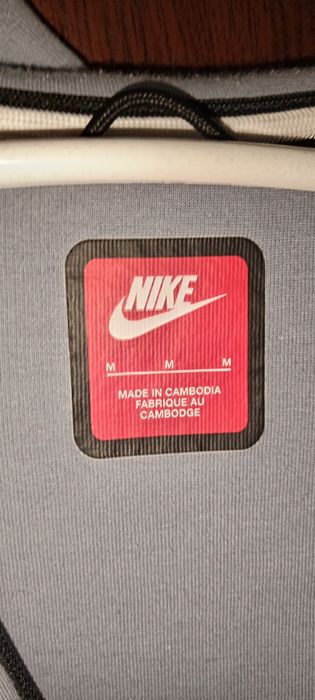 Bluza nike tech baby blue in conditie buna