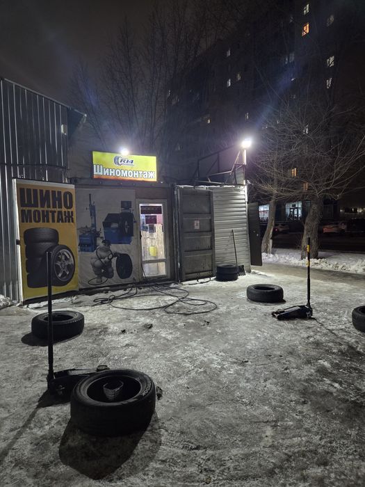 Шиномонтажка в центре города