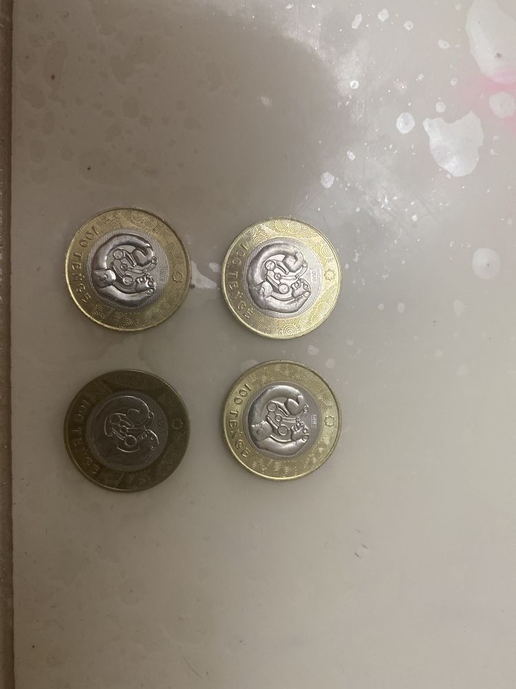 Монеты колекционный
