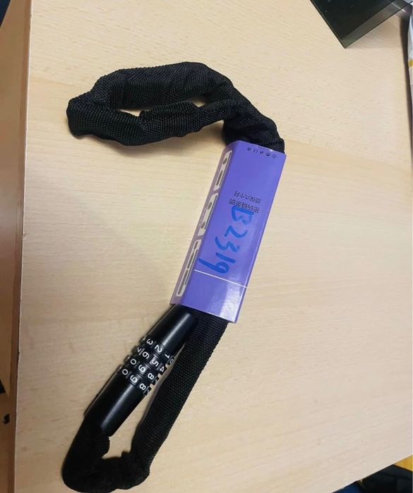 Lanț cu cifru pentru bicicletă/trotineta