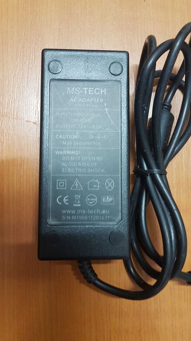 Carcasa MS Tech CI-57 ITX