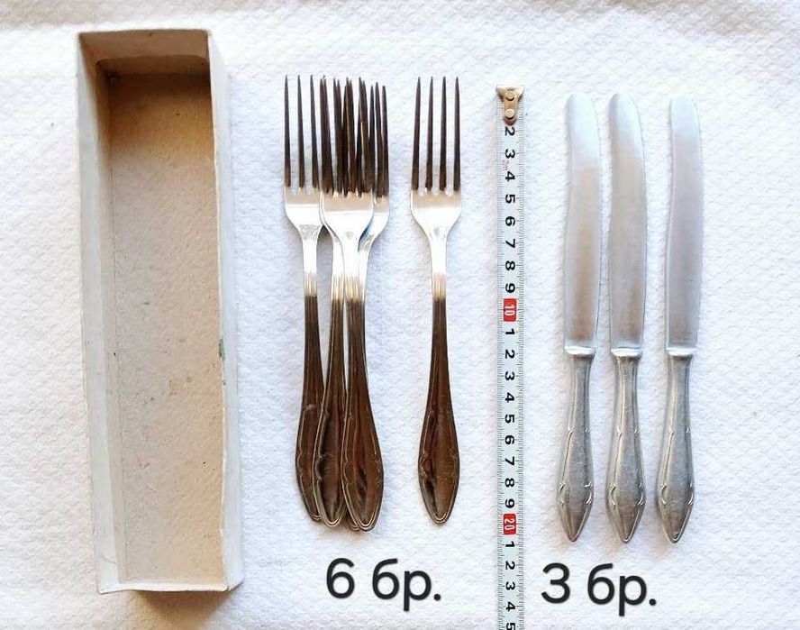 Прибори за хранене