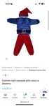 Costum de pitic serbare