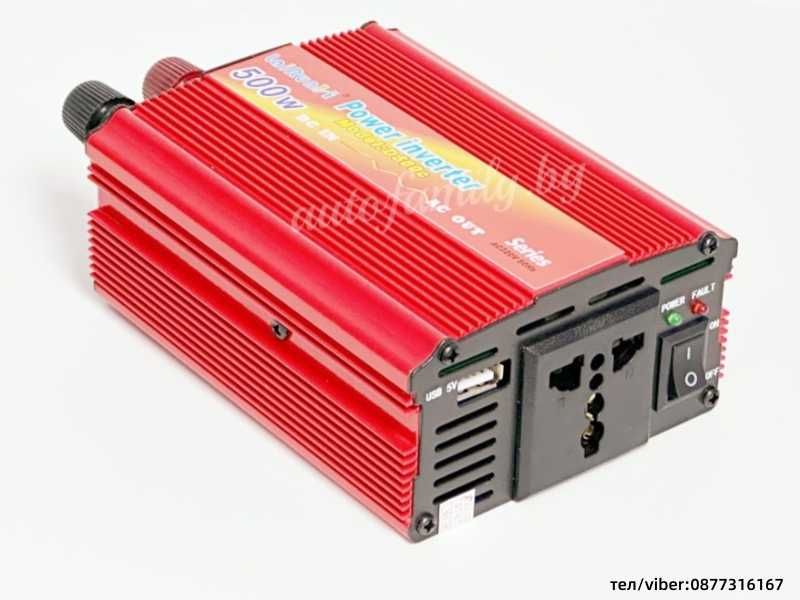 Инвертор на напрежение от 12V на 220V 500W