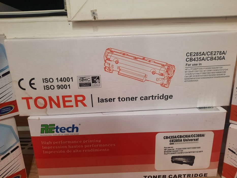 Vând toner pentru imprimanta