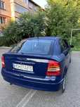Vand Opel astra G