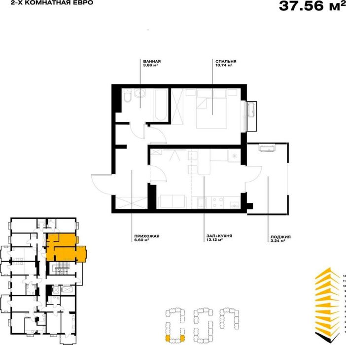 ЖК Oz Makon 1 комнатная 38м2 во втором блоке Кадастр скоро, Мирабад