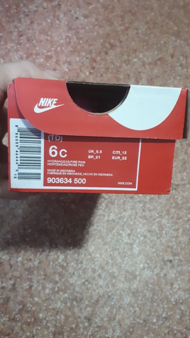 Sandale copii Nike