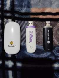USB модемлар сотилади