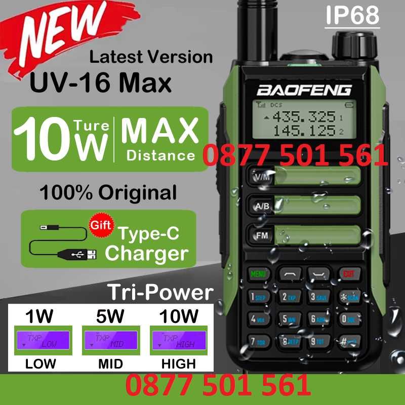 Нови Baofeng 16 ULTRA и max 25w 12500mah tri power 12м гаранция двубан