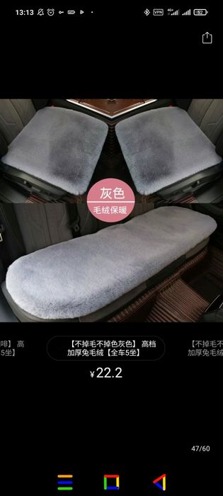 Мягкие норковые коврики для автомобиля — комфорт и стиль!