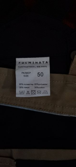 Set salopetă cu bretea mărimea 50,sunt noi