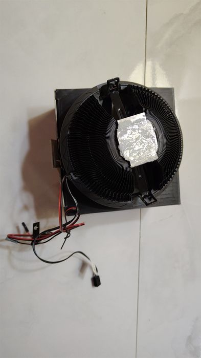 Cooler Procesor Intel Thermaltake UX100 ARGB