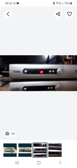 Receiver / receptor boom