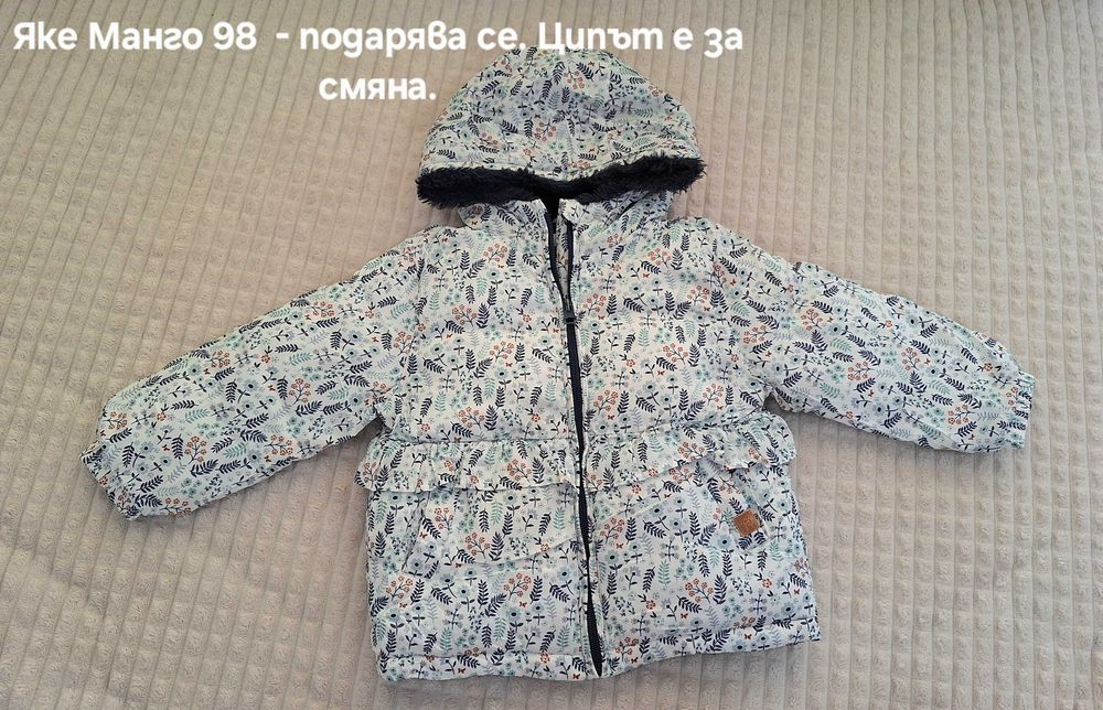 Лот дрешки размер 92/98