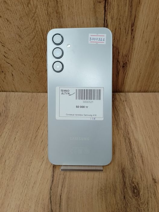 Телефон Samsung A16/ТехноАлтын/Рассрочка/Ред/Кт3-321