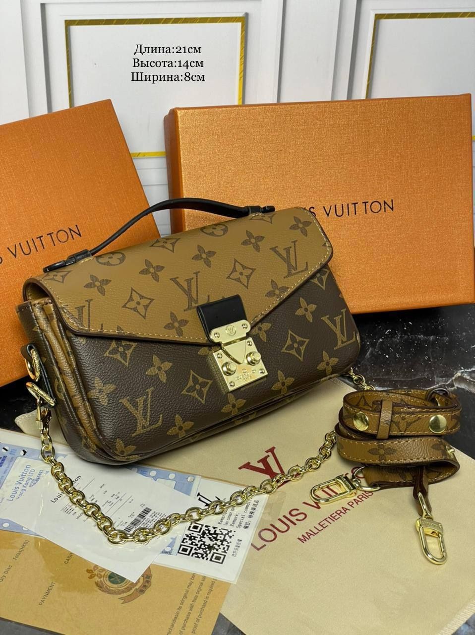 Клатч Louis Pochette Metis Сумка Vuitton Reverse Виттон Клатч