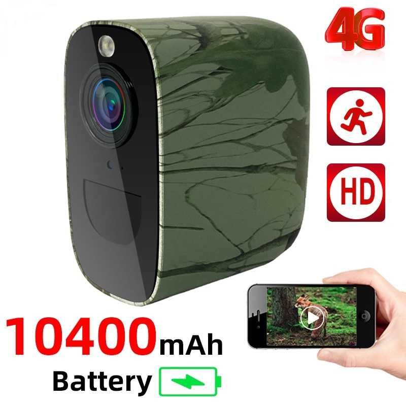 Camera de vanatoare profesionala 4G TSS-S3C Live, FullHD, 4MP