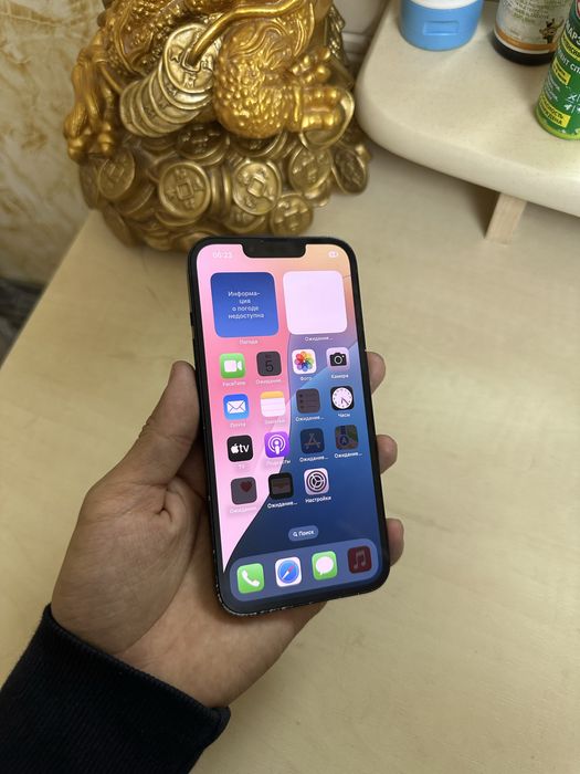 Айфон 13(128gb) 80%