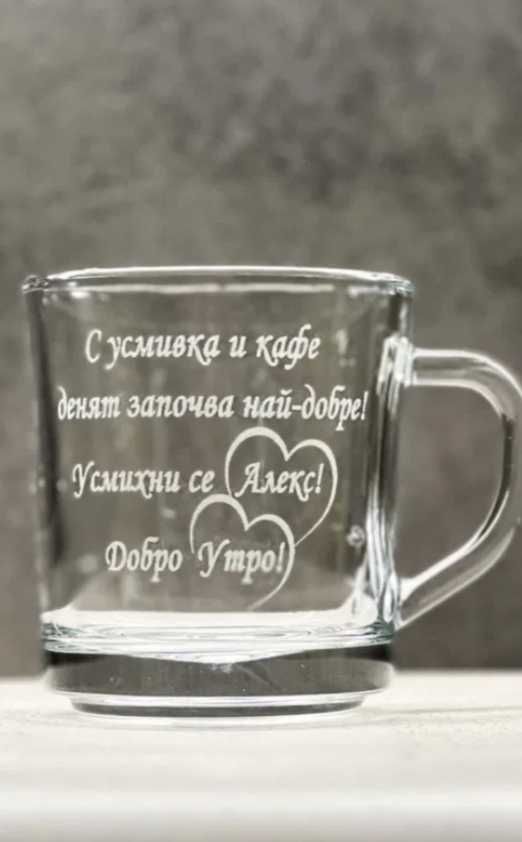 Ръчно изработени нещица