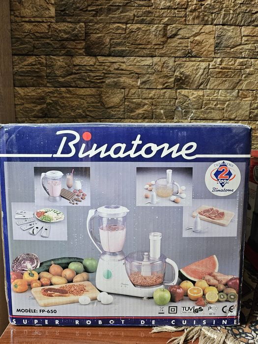 Кухонный комбайн