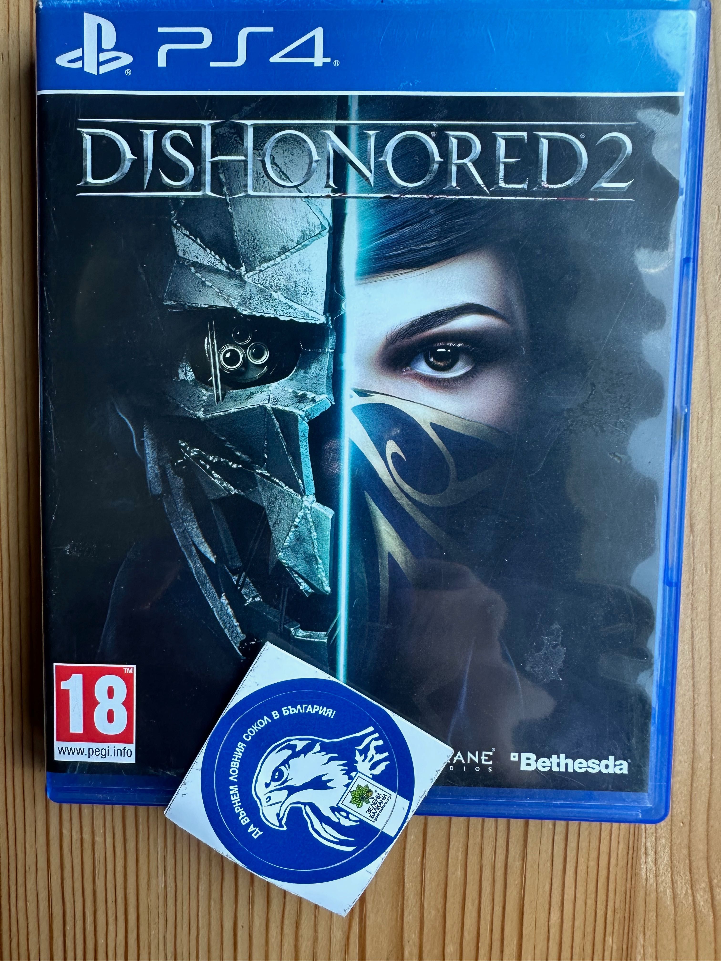 Dishonored 2 PlayStation 4 PS4 ПС4 PS5 PlayStation 5 PS5 PS 5