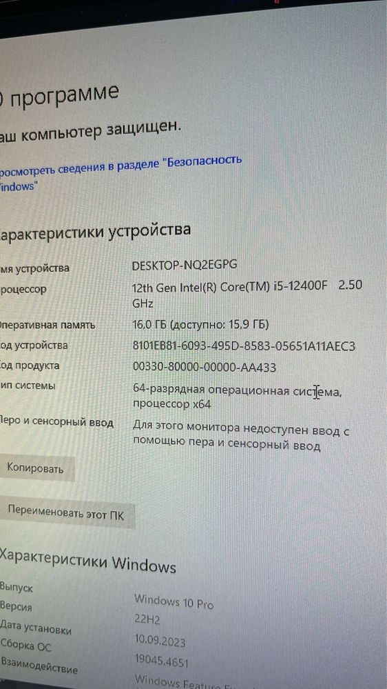 Озу Zeppelin 16 Gb DDR4