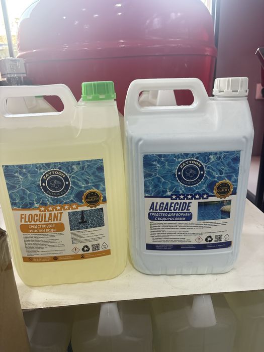 Флокульянт. 1л.  5л.