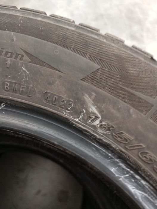 Nexen 185/65/15-зимни